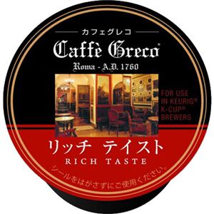 （まとめ買い）キューリグ専用 K-Cup カフェグレコ リッチテイスト 8g×12個×6セット