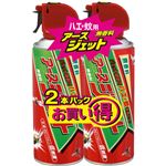 （まとめ買い）アースジェット 300ml×2本×7セット