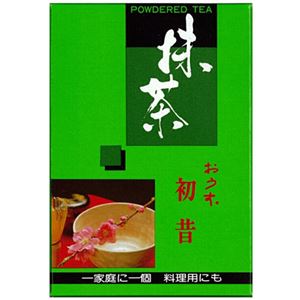 （まとめ買い）寿老園 抹茶 初昔 20g×8セット