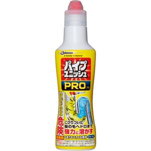 （まとめ買い）パイプユニッシュ PRO 400g×10セット