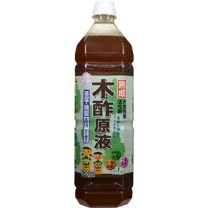 （まとめ買い）トヨチュー 熟成 木酢原液 1.5L×2セット