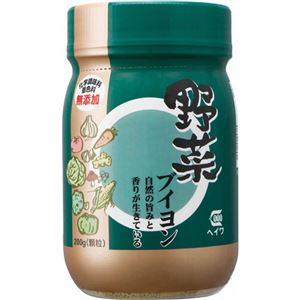 （まとめ買い）野菜ブイヨン(顆粒) 200g×7セット