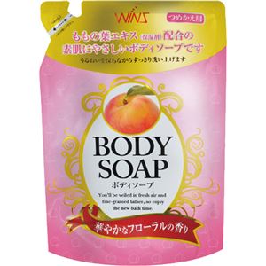 （まとめ買い）WINS(ウインズ) ボディソープ ピーチ つめかえ用 400ml×12セット