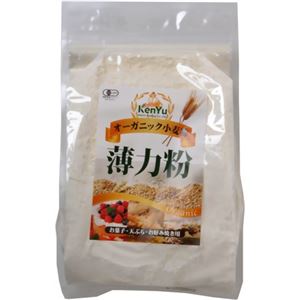 （まとめ買い）オーガニック小麦粉 薄力粉 500g×9セット