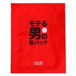 （まとめ買い）モテる男の肌パック 22ml×14セット