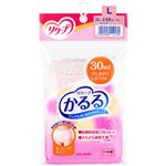 （まとめ買い）リクープ かるる 女性用 ショーツタイプ 30ml ピンク L×2セット