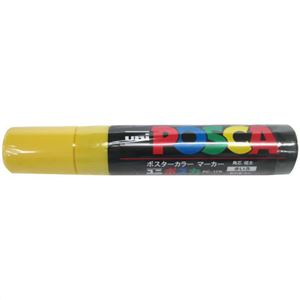 （まとめ買い）uni ポスカ 極太 黄×7セット
