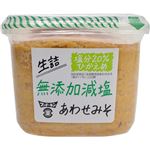 （まとめ買い）フンドーキン 生詰 無添加減塩 あわせみそ 850g×14セット