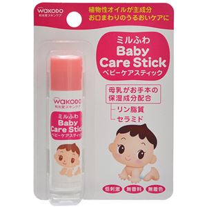 （まとめ買い）ミルふわ ベビーケアスティック 5g×6セット