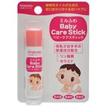 （まとめ買い）ミルふわ ベビーケアスティック 5g×6セット