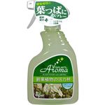 （まとめ買い）トヨチュー ビタプランツアロマ 観葉植物活力スプレー 400ml×4セット