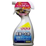 （まとめ買い）重曹+お酢台所クリーナー 400ml×9セット