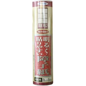 （まとめ買い）明るく貼りやすい障子紙 扇松 25cm×22.5m×6セット