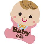 （まとめ買い）リッチェル セーフティ反射ステッカー 赤ちゃん×3セット