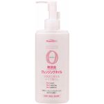（まとめ買い）ファーマアクト 無添加クレンジングオイル 165ml×13セット