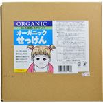 オーガニックせっけん 5L