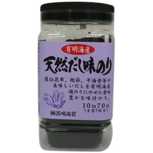 （まとめ買い）天然だし味付のり 10切70枚×23セット