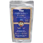 （まとめ買い）八百金 だしの味・・・知っていますか？ 10g×14P×4セット