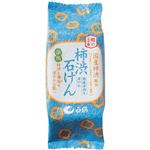 （まとめ買い）白鶴 薬用柿渋石けん 110g×3セット