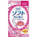 （まとめ買い）ソフィ ソフトタンポン ライト 軽い日用 10個入×16セット