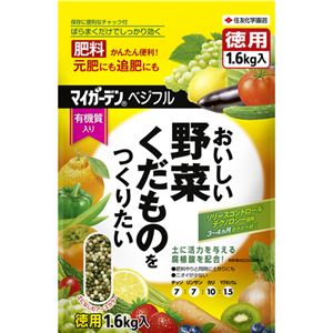 （まとめ買い）マイガーデン ベジフル 1.6kg×3セット
