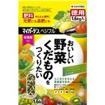 （まとめ買い）マイガーデン ベジフル 1.6kg×3セット