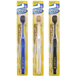 （まとめ買い）エビス プレミアムケアハブラシ・ワイド やわらかめ 3本組×3セット