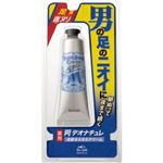（まとめ買い）デオナチュレ 男足指さらさらクリーム 20g×4セット