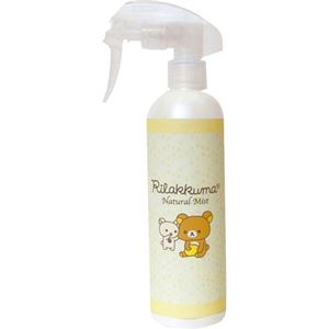 （まとめ買い）ケー・ディー・システム リラックマ分解式ナチュラルミスト ルーム用 250ml×2セット