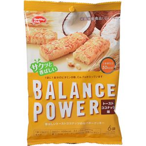 （まとめ買い）バランスパワー トーストココナッツ味 6袋(12本)×13セット