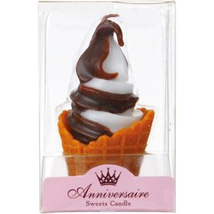 （まとめ買い）kameyama candle house(カメヤマキャンドルハウス) スイーツキャンドル ソフトクリーム×8セット