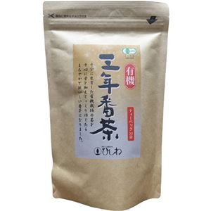 （まとめ買い）ひしわ 有機 三年番茶 1.8g×30袋×9セット
