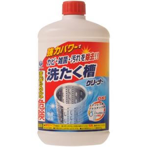 （まとめ買い）ランドリークラブ 液体洗濯槽クリーナー 550g×17セット