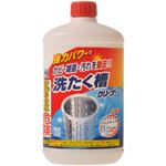 （まとめ買い）ランドリークラブ 液体洗濯槽クリーナー 550g×17セット