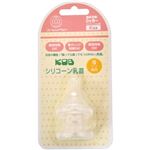 （まとめ買い）KOB シリコーン乳首 Sサイズ 丸穴 2コ入×7セット