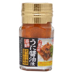 （まとめ買い）やまみうに 海鮮うに醤油漬 80g×6セット