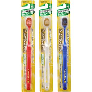 （まとめ買い）エビス プレミアムケアハブラシ・コンパクト やわらかめ 3本組×3セット