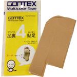 （まとめ買い）GONTEX 足裏貼足4 GTCT009ABG ベージュ 幅18cm×長さ20cm アーチ(土踏まず)サポート用カットテープ×5セット