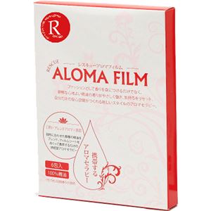 （まとめ買い）レスキューアロマフィルム RESCUE 0.5ml×6包×3セット