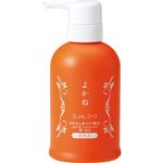 よかねしゃんぷー 400ml