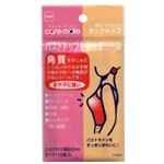 （まとめ買い）タックトップ40 5ペア(10枚)入り×6セット