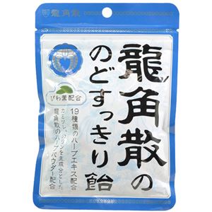 （まとめ買い）龍角散ののどすっきり飴 100g×11セット