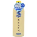 （まとめ買い）無添加時代 ヘアシャンプー 300ml×3セット