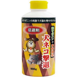 （まとめ買い）犬ネコ撃退 900g×4セット