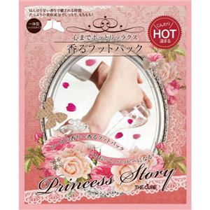 （まとめ買い）THE CURE 香るフットパックHOT 18g×9セット