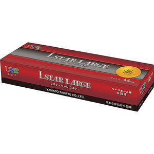 TSP Lスター ラージ3スター 1ダース箱(日本卓球協会使用指定球)