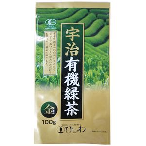 （まとめ買い）ひしわ 宇治有機緑茶 金 100g×6セット