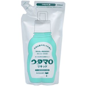 （まとめ買い）ウタマロ リキッド つめかえ用 350ml×14セット