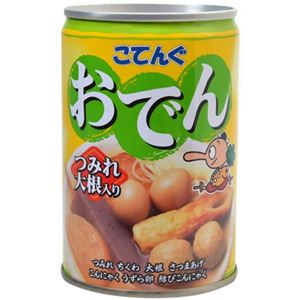 （まとめ買い）おでん缶 つみれ大根入り 280g×13セット
