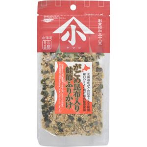（まとめ買い）小林食品 がごめ昆布入り鮭節ふりかけ×12セット